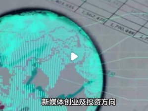 今夜无人入睡大牛，助你在数字世界中一臂之力