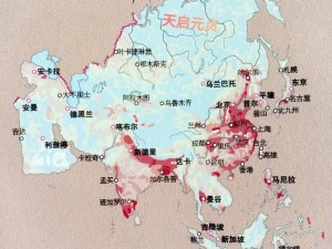 亚洲、欧洲、美洲人口比例对比：人口分布一目了然