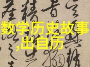 大团圆结第一部目录：动画、电影、电视剧、综艺节目等多种精彩内容，应有尽有