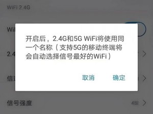 n78 频段进不了室内，可能是因为金属材质的外壳和内置的金属构件对信号的屏蔽作用，导致其穿透力较弱