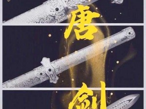 中土纪元吟游诗人职业深度解析：探寻诗与剑的完美结合，技艺与能力全面展示