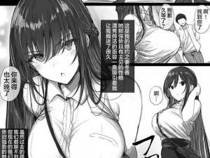 妖精漫画免费漫画入口页面下拉式，海量精彩漫画每日更新，带给你极致阅读体验