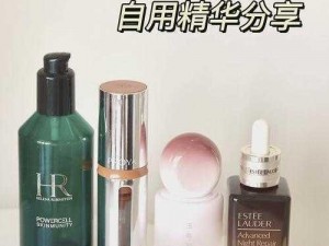 亚洲国产精华液_亚洲国产精华液：如何选择适合自己的产品？