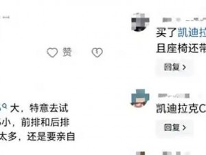 让女友爽的一夜直叫，全新升级持久更久，战斗力飙升，让她欲罢不能