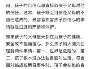 智商挑战游戏攻略宝典：智商在哪里全关卡图文详解与通关秘籍