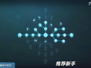 第五人格：囚徒深度解构攻略，获取方法全解析