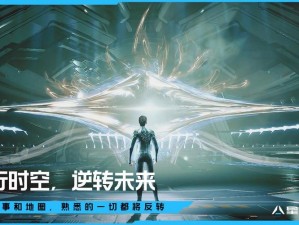 星球重启晨星工厂攻略：实战解析打法与策略，带你领略星际重生之旅