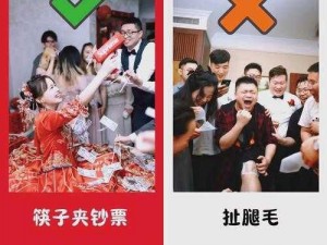 钢铿锵锵锵锵锵锵锵游戏—体验钢铿锵锵锵锵锵锵锵游戏，感受刺激与乐趣