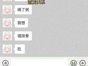 17CCC 吃瓜爆料免费吃瓜，热门事件实时追踪，精彩大料不断