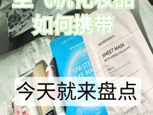 欧美一线二线三线化妆品，你了解多少？