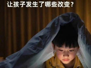 成品禁用短视频 app 推荐下载——拒绝短视频沉迷，保护身心健康