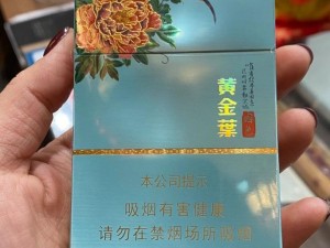 精品成品国色天香卡一卡三 精品成品国色天香卡一卡三的售价是多少？