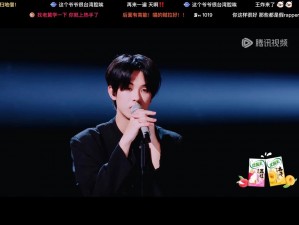 19 岁 RAPPER 潮水的最新力作，将带你领略音乐的魅力