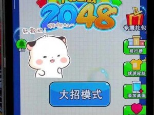 XFB10XYF幸福宝隐藏入口—如何找到 XFB10XYF 幸福宝隐藏入口？