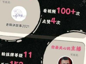 2023年免费进入B站、2023 年如何免费进入 B 站？