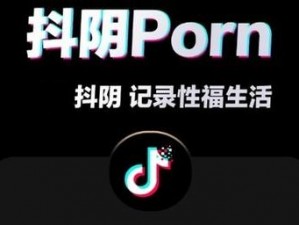 一款拥有海量福利视频的在线播放 APP，让你随时随地畅享精彩内容