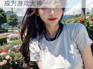 暴躁老阿姨 CSGO 攻略——教你成为游戏大神