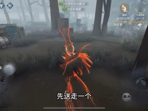 第五人格新版本揭秘：杰克雾刃技能深度解析与玩法攻略