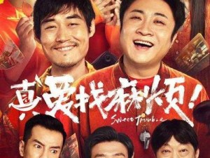 九二电影网电视剧最新上映—九二电影网电视剧最新上映，热播好剧持续更新中