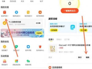 91 备用永久地址发布——一款实用的备用地址分享平台