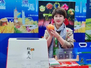 ххх中国人 WWW 有多好——你值得拥有的优质产品