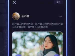 hjgd4 海角——享受高品质音乐的最佳选择