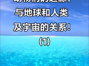 由两棵巨大且同时进入的高 H 产品，将带来全新的体验