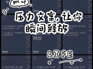 高保真 30 秒不间断踹息声，助你释放压力，放松身心