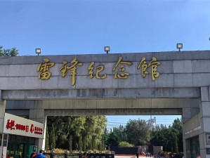 小伙逆袭之路：积少成多，智勇双全，砥砺前行记攻略