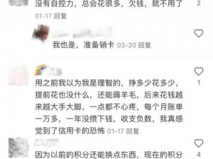 日本一卡二卡不卡视频查询，流畅播放无卡顿，体验极致视觉盛宴