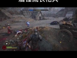 骑士精神2先锋职业巨剑武器获取攻略：实战指南与获得方法详解