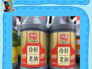 免费国精产品一二三区有何不同？它们各自的特点是什么？