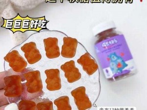 瑶咬铁球流眼泪软糖，富含钙质，营养丰富，是孩子们喜爱的健康小零食