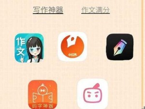 可以免费骚聊的 APP，实时匹配附近的人，让你随时随地找到身边的那个他-她