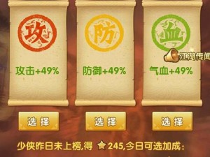 非R玩家福利大掌门无限卡指点全攻略秘籍