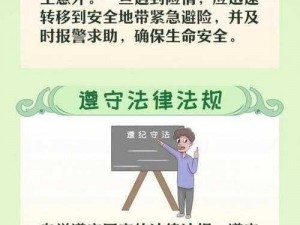 my请牢记不迷路,my 请牢记不迷路，带你畅游知识海洋