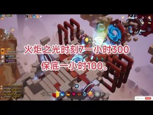 火炬之光：无限S3赛季启幕时间揭晓，全新征程即刻开启