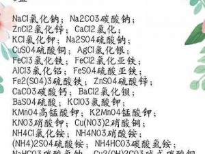 全新升级的药效 1V2HPO 江漾，让你的健康更有保障