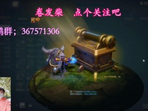 阿哈利姆盛宴来临，DOTA2玩家们的馈赠狂欢地址大揭秘