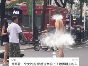 裸男网站—请问你是否想要了解一些关于裸男网站的信息？