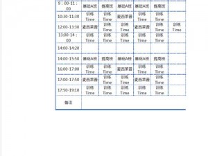 上海专业的成人舞蹈教练培训学校，提供多样化课程