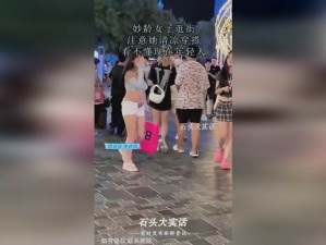 欧美一曲二曲三曲的高品质流行音乐震撼来袭