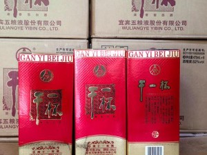 金银瓶 1-5，时尚百搭，品质卓越，彰显非凡品味