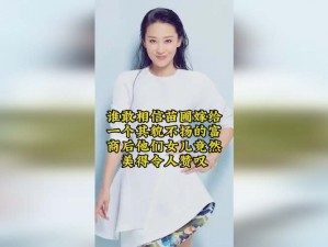 威九国际传媒6m6m、威九国际传媒 6m6m：是骗局还是真实存在的平台？