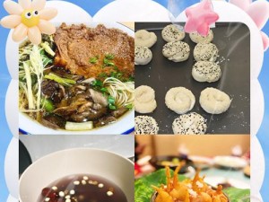 《江湖美食大探秘：招引台究竟放置何种佳肴？》