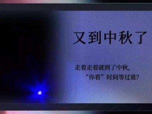 干到走不了路的程度知乎讨论_如何评价干到走不了路的程度的说法？