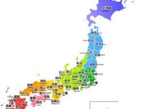 日本高清一区二区三区视频;如何看待日本高清一区二区三区视频的广泛传播？