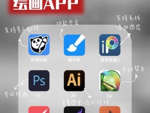 夜里十大禁用 B 站 APP——功能强大的视频播放软件