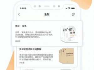 国产精品 1 卡二卡三卡四卡乱码，高清画质流畅播放不卡顿