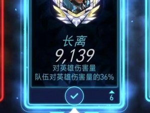 守望先锋在韩国网吧占有率逆袭超越LOL，登顶占有率榜首超越五个百分点